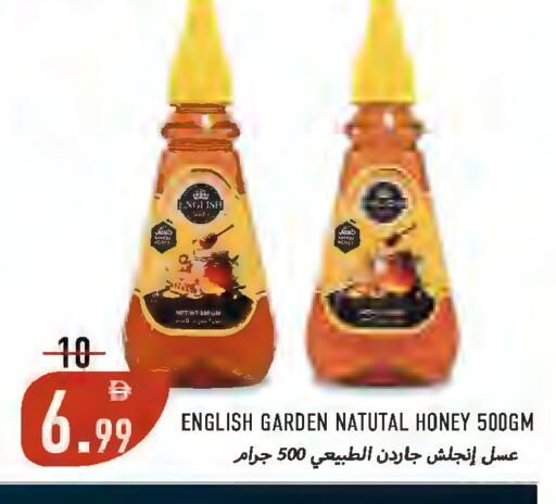 available at  روابي ماركت عجمان in الإمارات العربية المتحدة , الامارات - الشارقة / عجمان