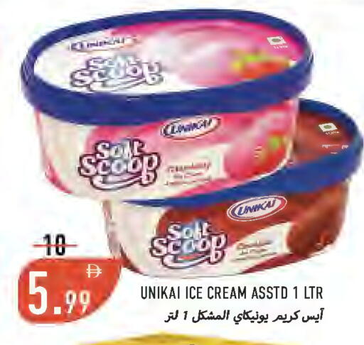 available at Rawabi Market Ajman in UAE - Sharjah / Ajman