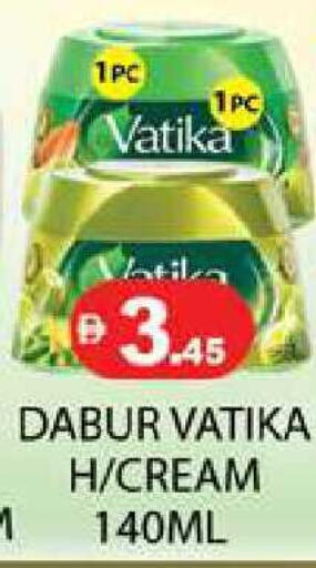 available at زين مارت سوبرماركت in الإمارات العربية المتحدة , الامارات - رَأْس ٱلْخَيْمَة