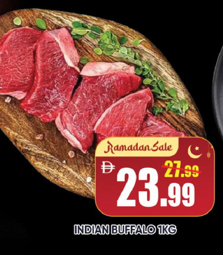 available at Leptis Hypermarket  in UAE - Al Ain