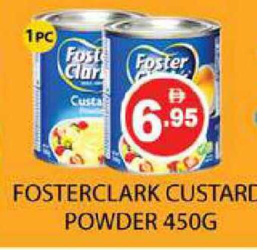 available at زين مارت سوبرماركت in الإمارات العربية المتحدة , الامارات - رَأْس ٱلْخَيْمَة