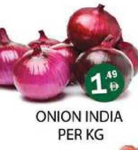 Onion available at Zain Mart Supermarket in UAE - Ras al Khaimah