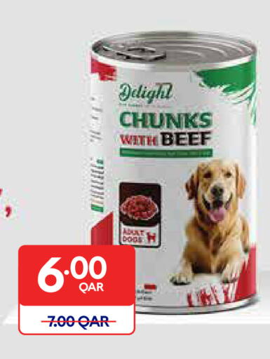 available at كارفور in قطر - الضعاين