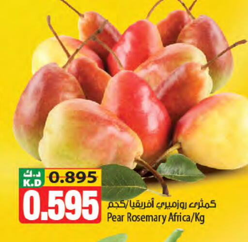 Pear Mango Rosemary available at مانجو هايبرماركت in الكويت - محافظة الجهراء