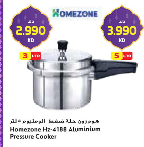 available at Grand Costo in Kuwait - Ahmadi Governorate