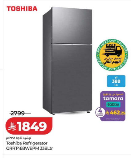 available at LULU Hypermarket in KSA, Saudi Arabia, Saudi - Unayzah