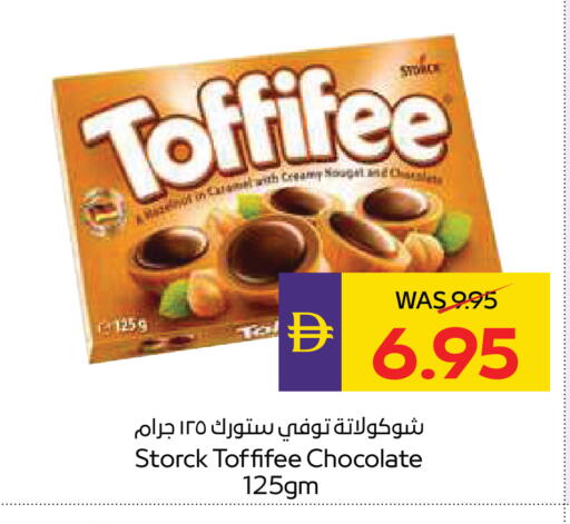 available at ADCOOP in UAE - Abu Dhabi