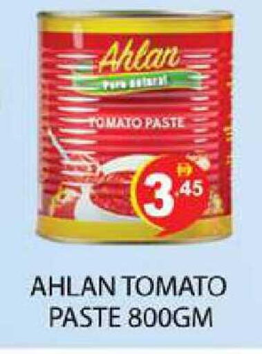 Tomato available at زين مارت سوبرماركت in الإمارات العربية المتحدة , الامارات - رَأْس ٱلْخَيْمَة