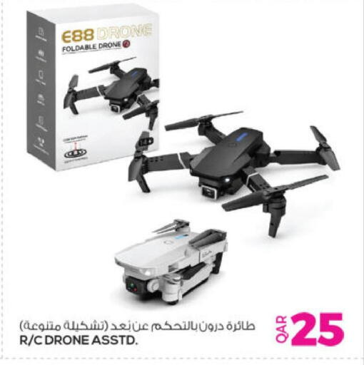 available at أنصار جاليري in قطر - الوكرة