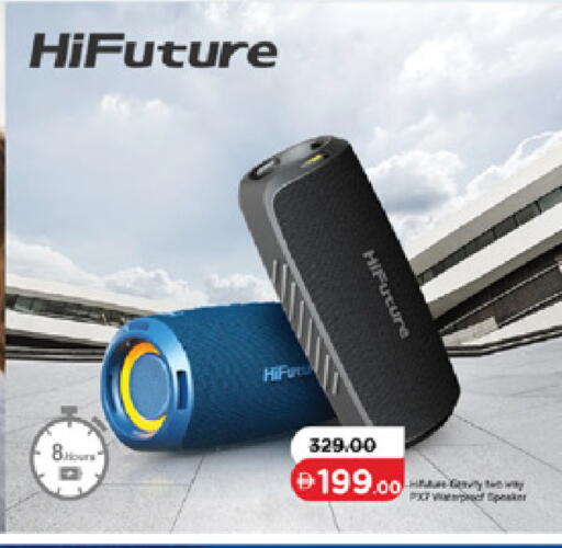 available at Lulu Hypermarket in UAE - Sharjah / Ajman