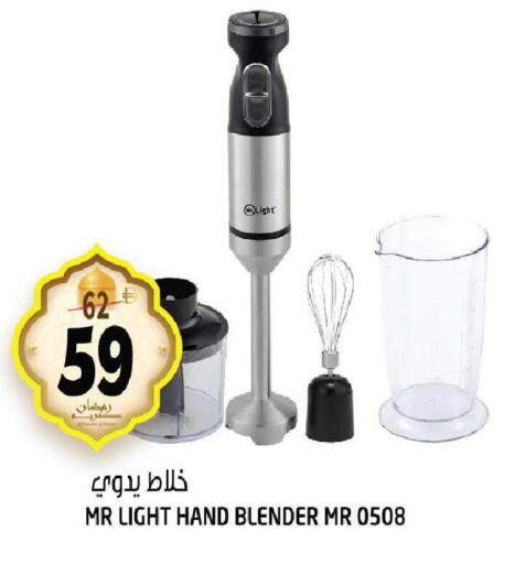 available at هاشم هايبرماركت in الإمارات العربية المتحدة , الامارات - الشارقة / عجمان