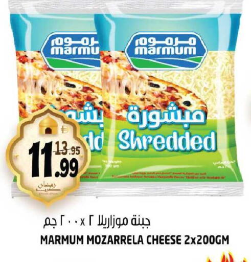 available at هاشم هايبرماركت in الإمارات العربية المتحدة , الامارات - الشارقة / عجمان