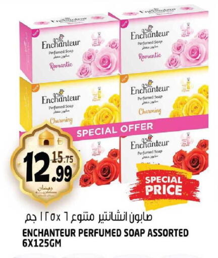 available at هاشم هايبرماركت in الإمارات العربية المتحدة , الامارات - الشارقة / عجمان