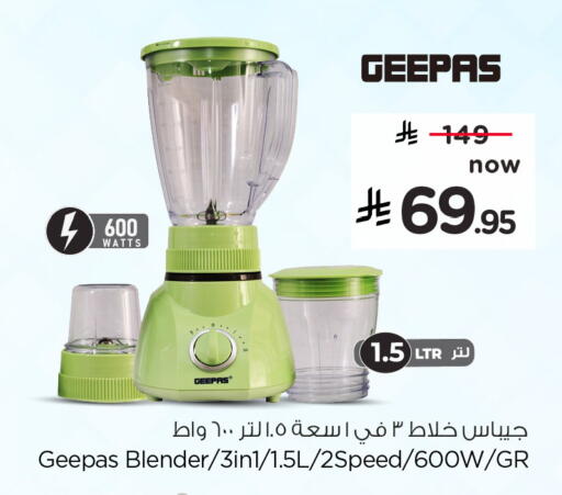 available at Hyper Al Wafa in KSA, Saudi Arabia, Saudi - Riyadh