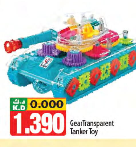 Mango available at Mango Hypermarket  in Kuwait - Ahmadi Governorate