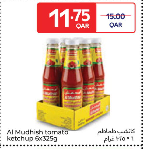 Tomato available at Carrefour in Qatar - Umm Salal