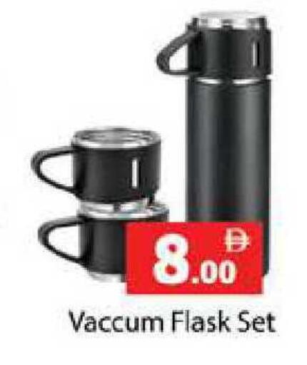 available at زين مارت سوبرماركت in الإمارات العربية المتحدة , الامارات - رَأْس ٱلْخَيْمَة