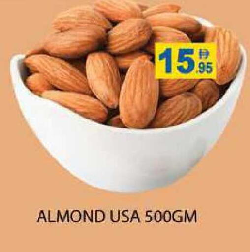 available at زين مارت سوبرماركت in الإمارات العربية المتحدة , الامارات - رَأْس ٱلْخَيْمَة