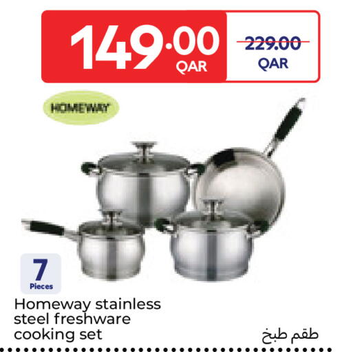 available at كارفور in قطر - الضعاين