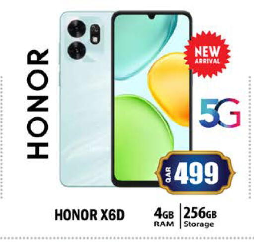 available at جراند هايبرماركت in قطر - الوكرة