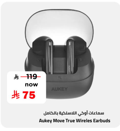 available at Hyper Al Wafa in KSA, Saudi Arabia, Saudi - Al-Kharj