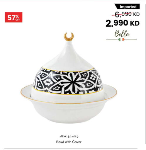 available at The Sultan Center in Kuwait - Ahmadi Governorate