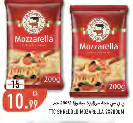 available at  روابي ماركت عجمان in الإمارات العربية المتحدة , الامارات - الشارقة / عجمان