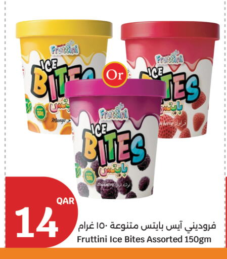 Mango Blackberry available at City Hypermarket in Qatar - Al-Shahaniya