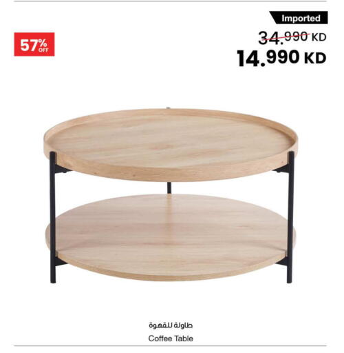 available at The Sultan Center in Kuwait - Ahmadi Governorate