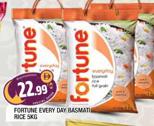 available at AL MADINA in UAE - Sharjah / Ajman