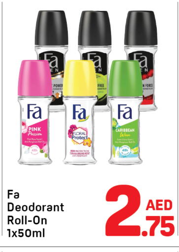available at Day to Day Department Store in UAE - Sharjah / Ajman