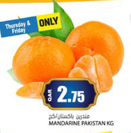 from Pakistan available at جراند هايبرماركت in قطر - الضعاين