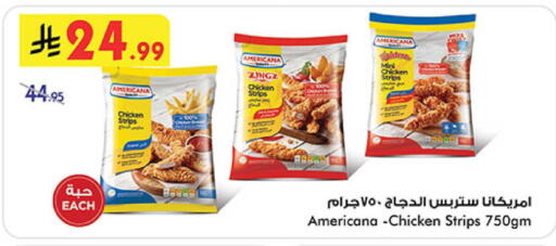 available at بن داود in مملكة العربية السعودية, السعودية, سعودية - المدينة المنورة