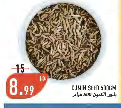 Cumin available at Rawabi Market Ajman in UAE - Sharjah / Ajman