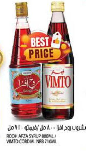 available at هاشم هايبرماركت in الإمارات العربية المتحدة , الامارات - الشارقة / عجمان