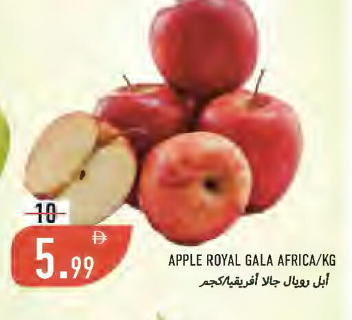Apple available at Rawabi Market Ajman in UAE - Sharjah / Ajman