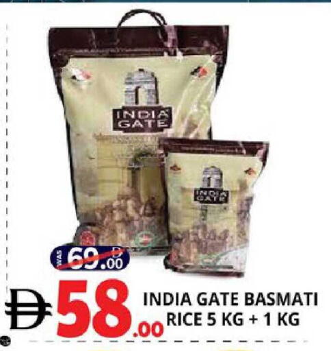 available at EXPRESS AL MADEENA HYPERMARKET LLC in UAE - Abu Dhabi