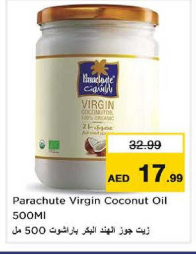 Coconut available at Nesto Hypermarket in UAE - Sharjah / Ajman