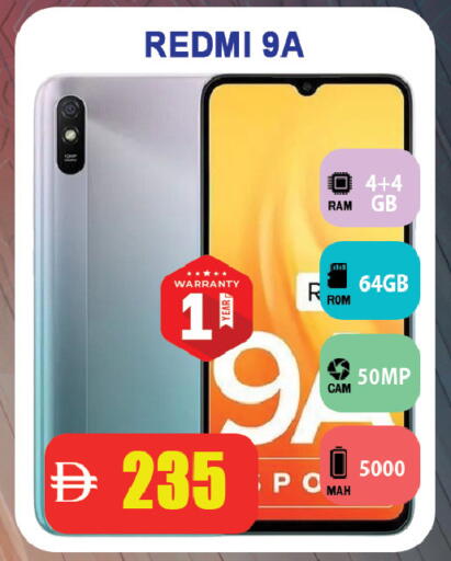 available at Leptis Hypermarket  in UAE - Ras al Khaimah