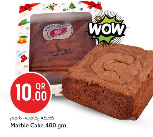 available at Safari Hypermarket in Qatar - Al Shamal