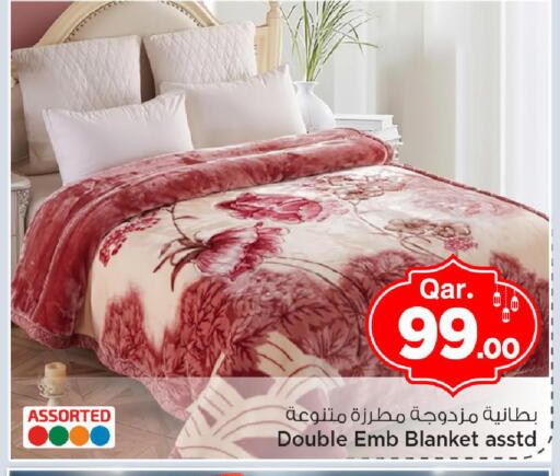 available at مارك & سيف in قطر - الوكرة