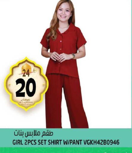 available at هاشم هايبرماركت in الإمارات العربية المتحدة , الامارات - الشارقة / عجمان