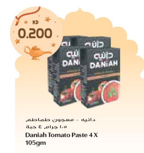 Tomato available at جراند كوستو in الكويت - محافظة الأحمدي