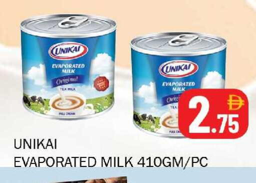 available at سوق المبارك هايبرماركت in الإمارات العربية المتحدة , الامارات - الشارقة / عجمان