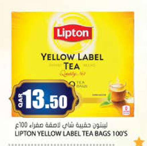 available at جراند هايبرماركت in قطر - الضعاين