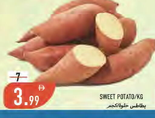 Sweet Potato available at  روابي ماركت عجمان in الإمارات العربية المتحدة , الامارات - الشارقة / عجمان