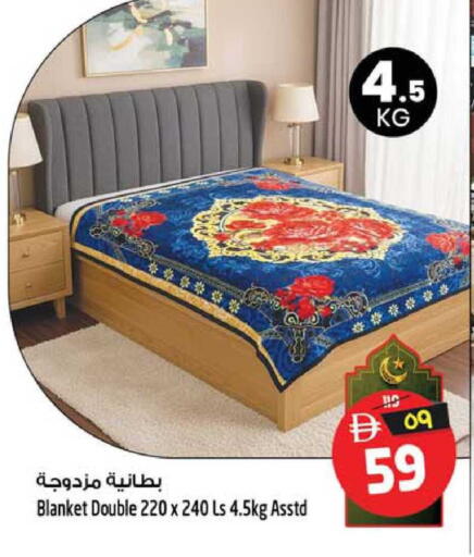 available at سفاري هايبرماركت in الإمارات العربية المتحدة , الامارات - الشارقة / عجمان
