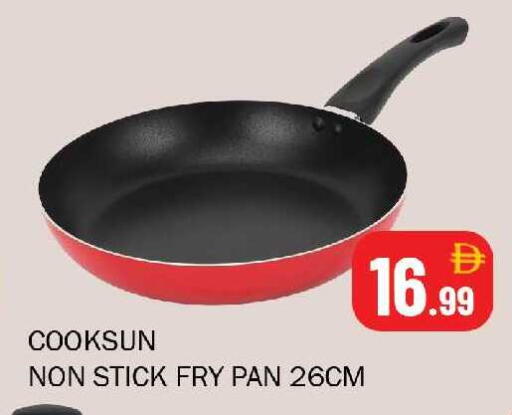 available at سوق المبارك هايبرماركت in الإمارات العربية المتحدة , الامارات - الشارقة / عجمان