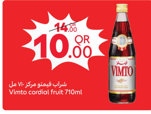 available at Carrefour in Qatar - Doha