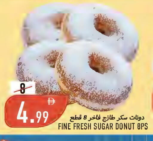 available at Rawabi Market Ajman in UAE - Sharjah / Ajman